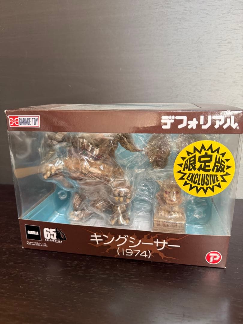 キングジーサー (1974) 限定版 フィギュア