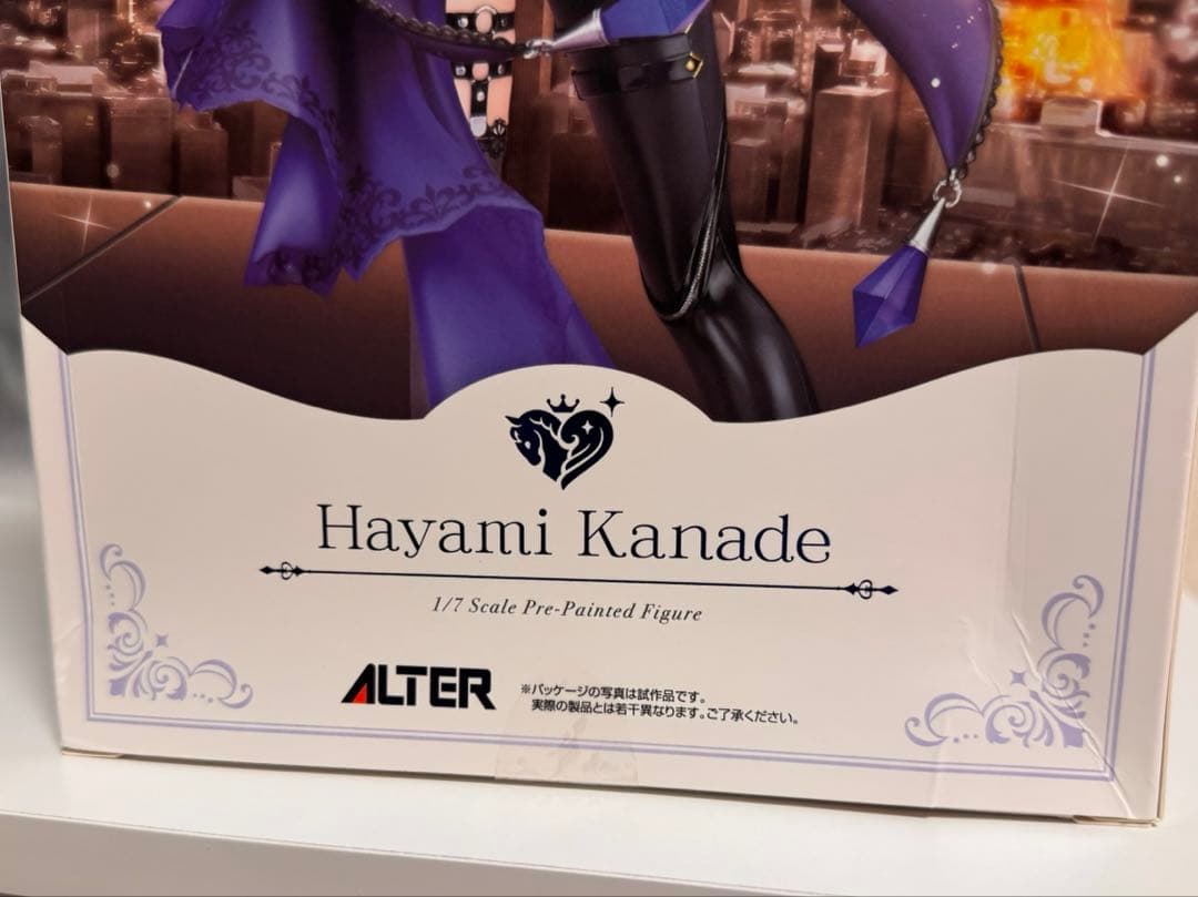 ALTER 速水奏　ミステリック・ドーンVer. 未開封