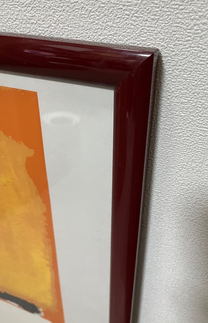 マーク・ロスコ「『White Center』(1950)　シルクスクリーン