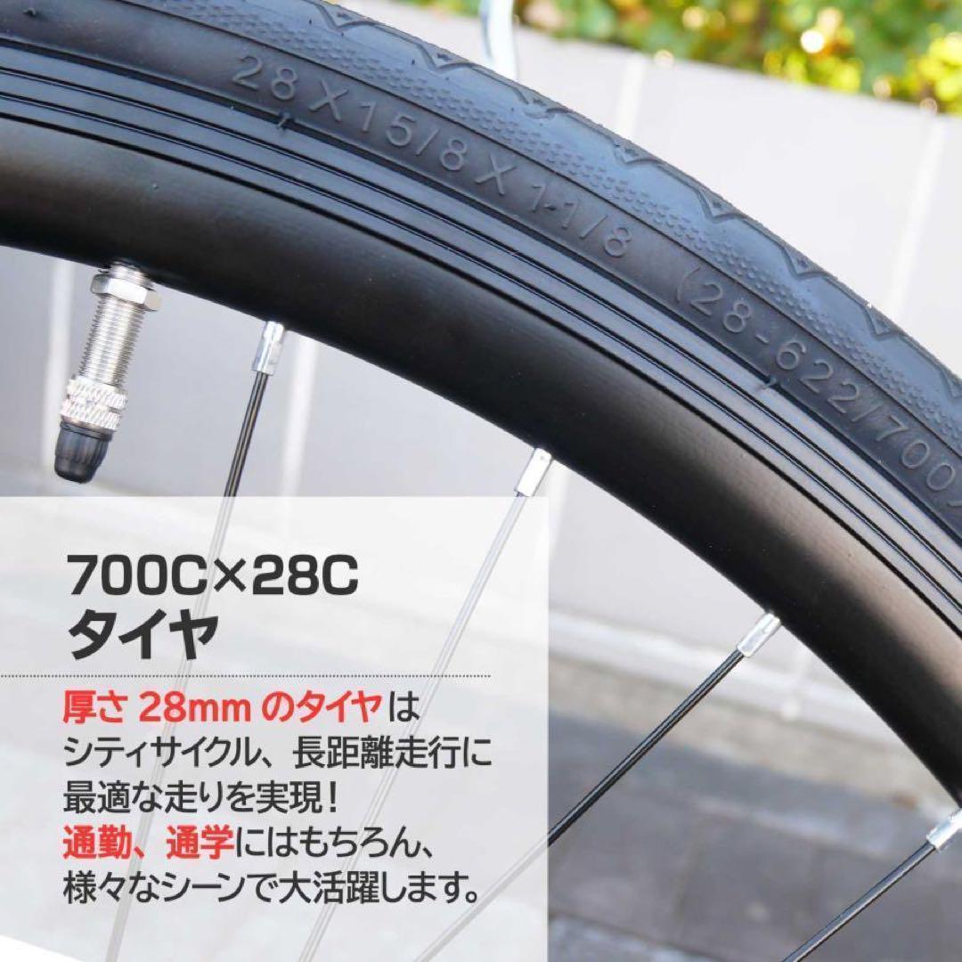 中古美品 ロードバイク 自転車 21段変速 シマノ製 　ダーコイズ