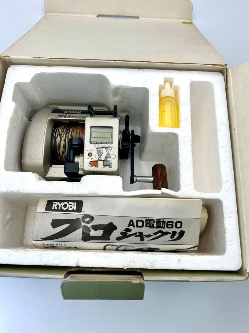 RYOBI リョービ AD電動リール 60 プロシャクリ【通電確認済】