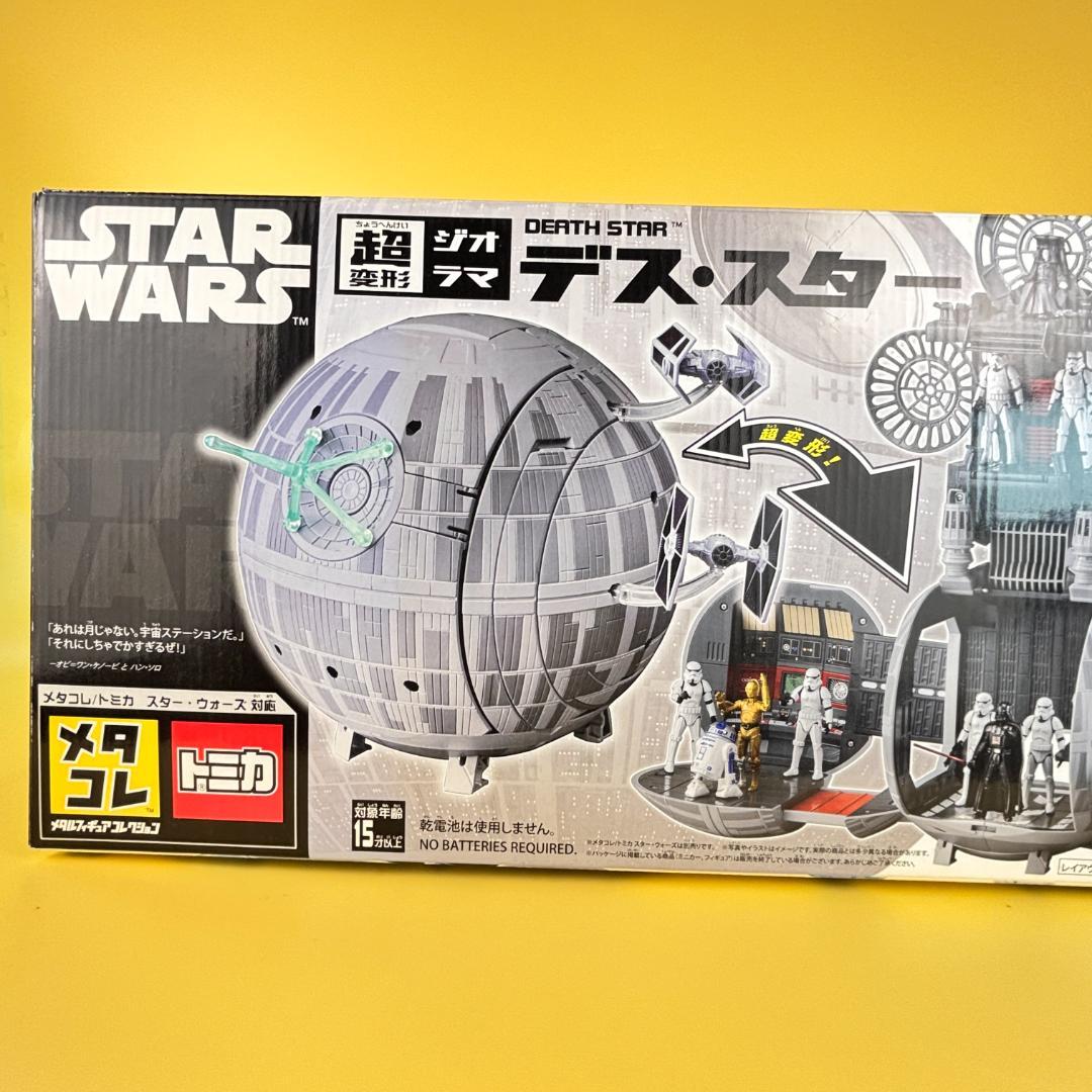 メタコレ トミカ 超変形ジオラマ デス・スター