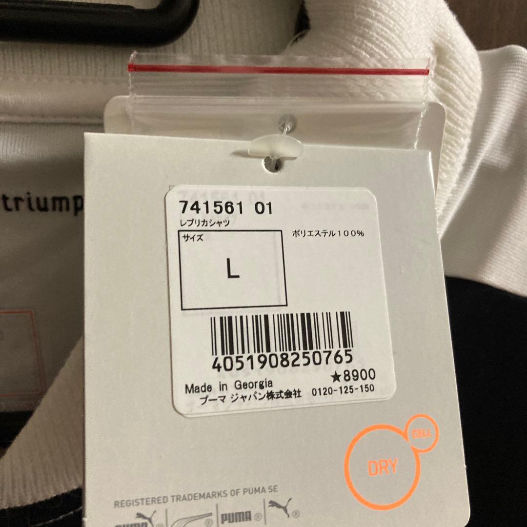 新品！タグ付き！ニューカッスル　12-13 ユニフォーム