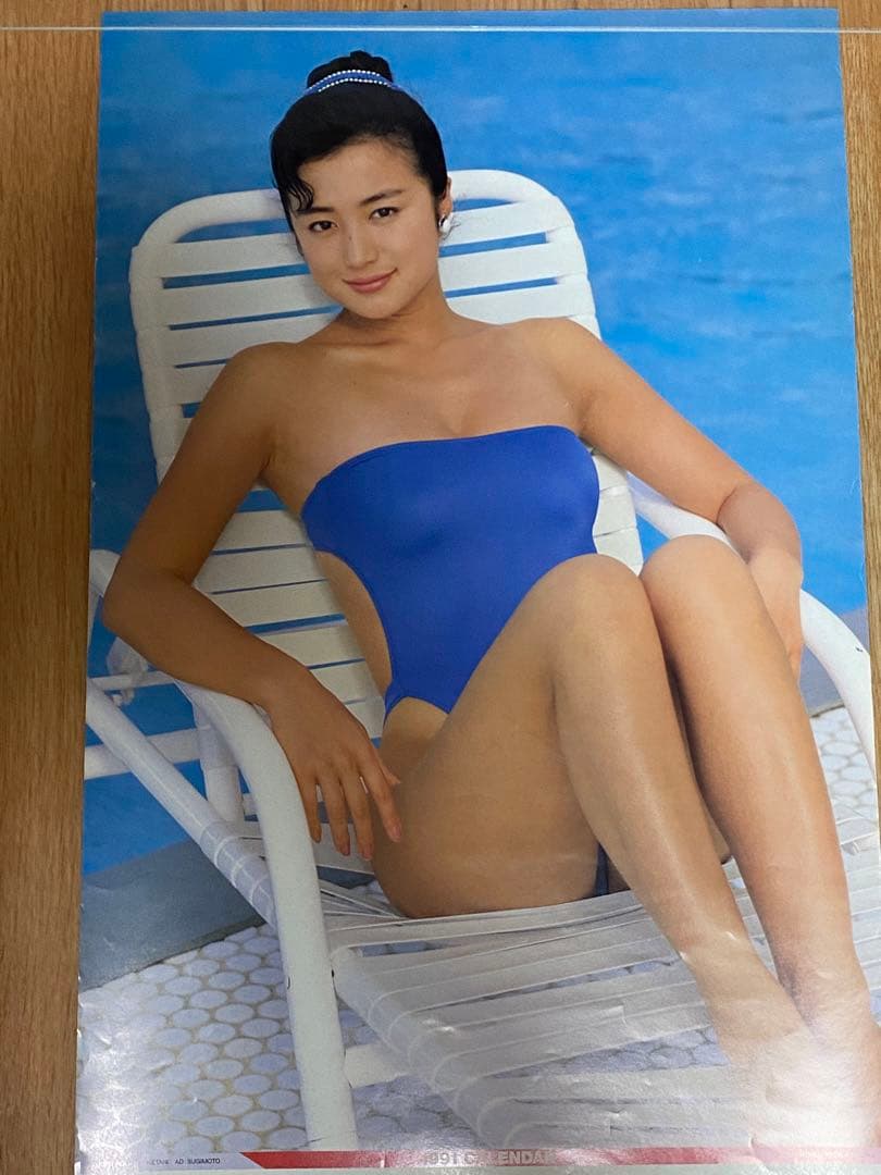 鈴木京香1991年ポスターカレンダー LOVELY 【訳あり】