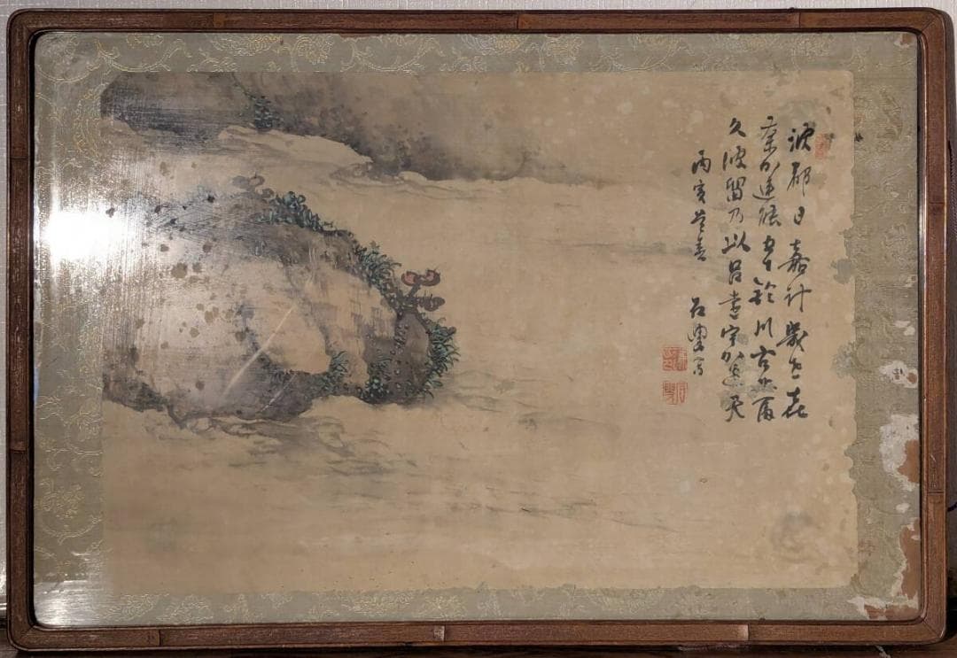 【真作】絵画　水墨画　山水画　伝統書画　文人趣味　漢詩と山水の書画　Y147