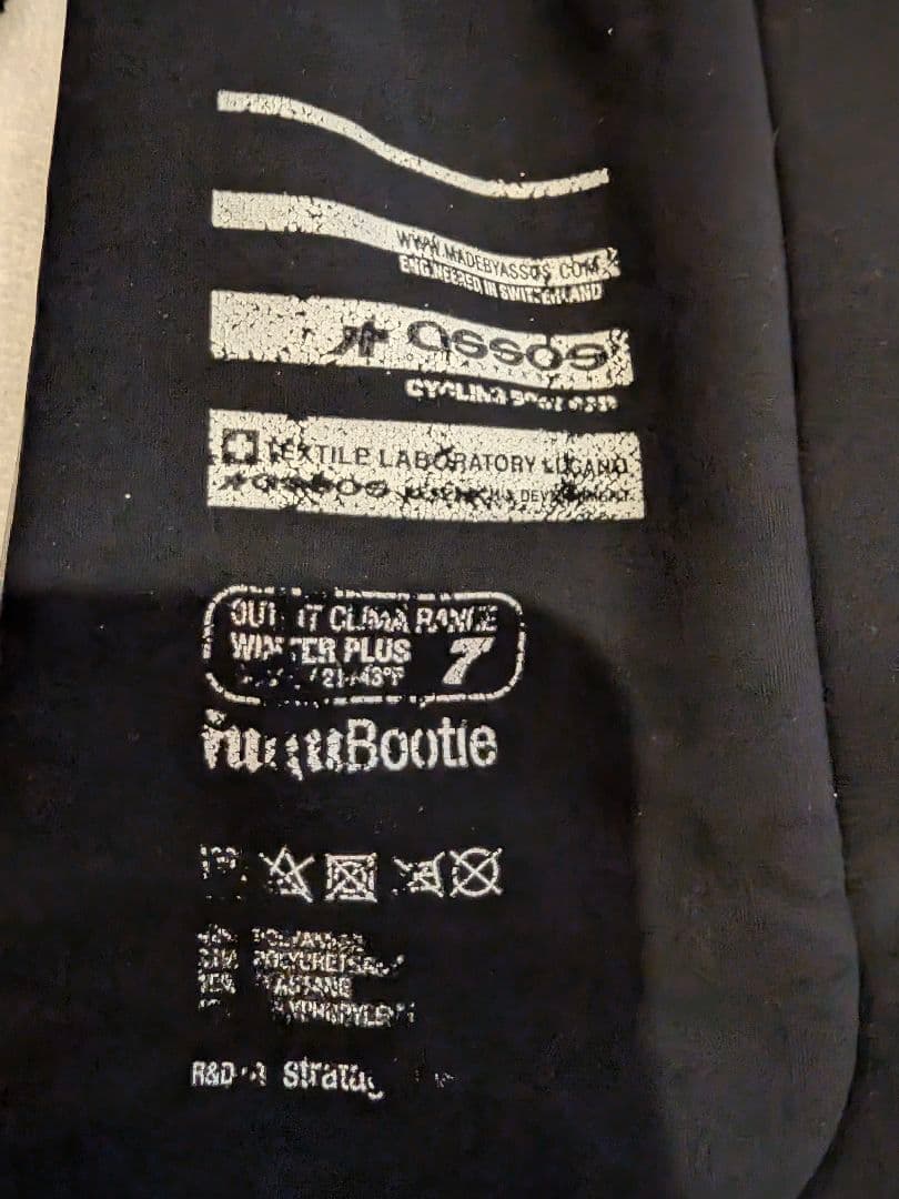 ✨アソス シューズカバー hugu BOOTIE WINTER PLUS 7