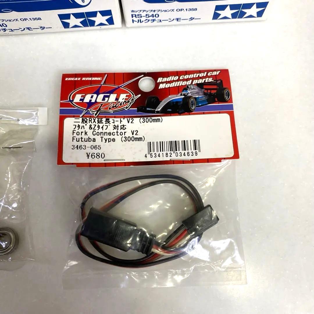 タミヤ TAMIYA RC 4×4モンスタートラック アグリオス