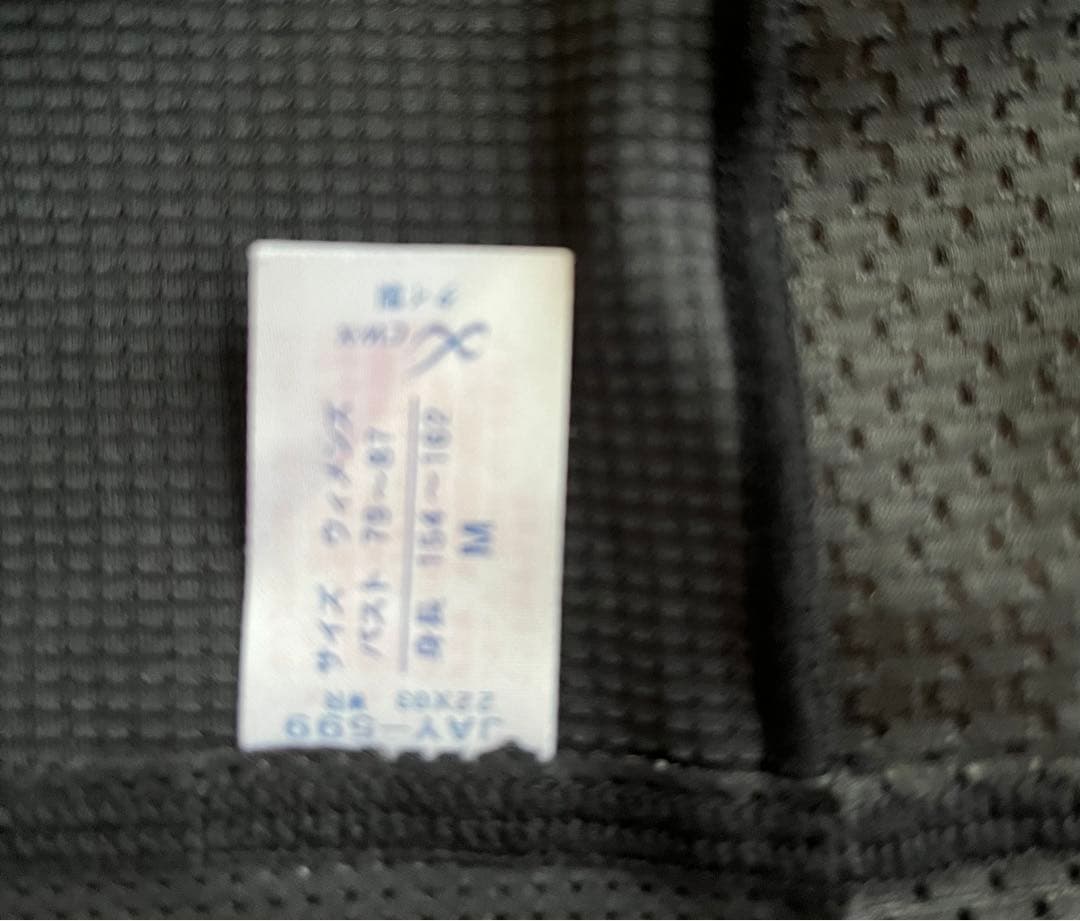 ウエイトトレーニング WACOAL CWX