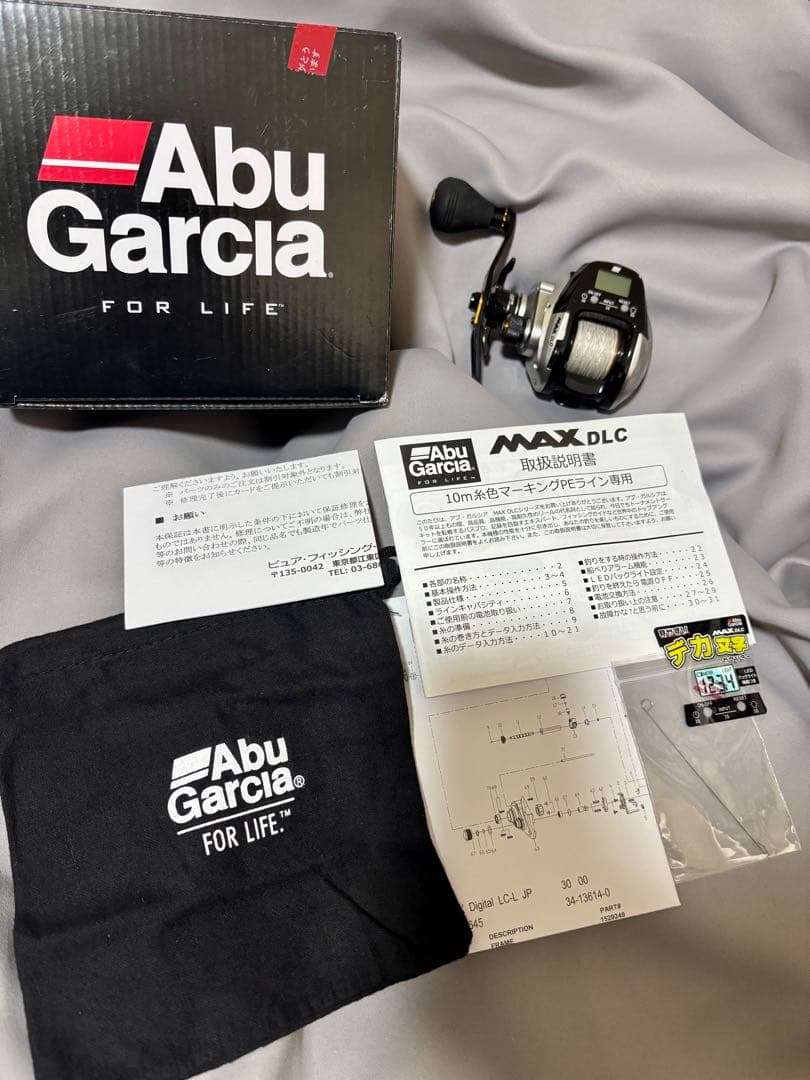 Abu Garcia MAX DLC-L ベイトリール（左）【PEライン付】