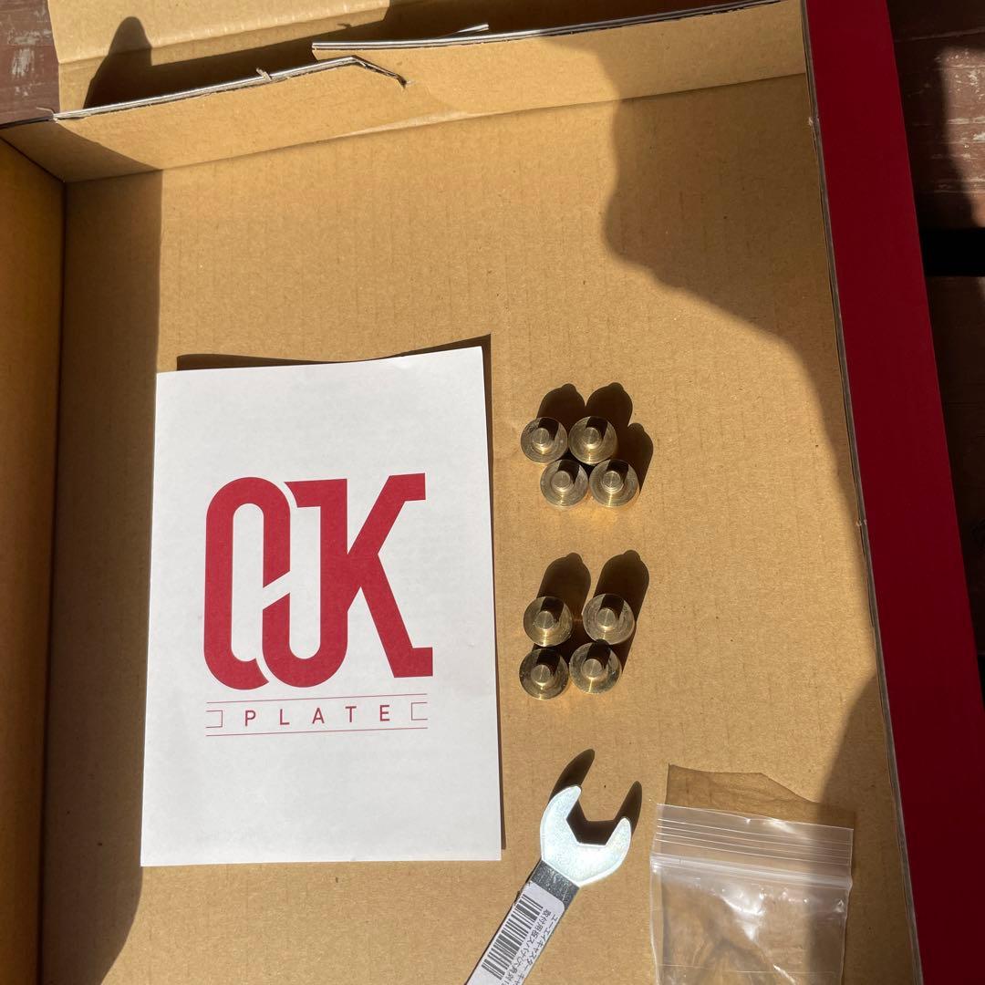 OJK カービングプレート ハードタイプ ブルー