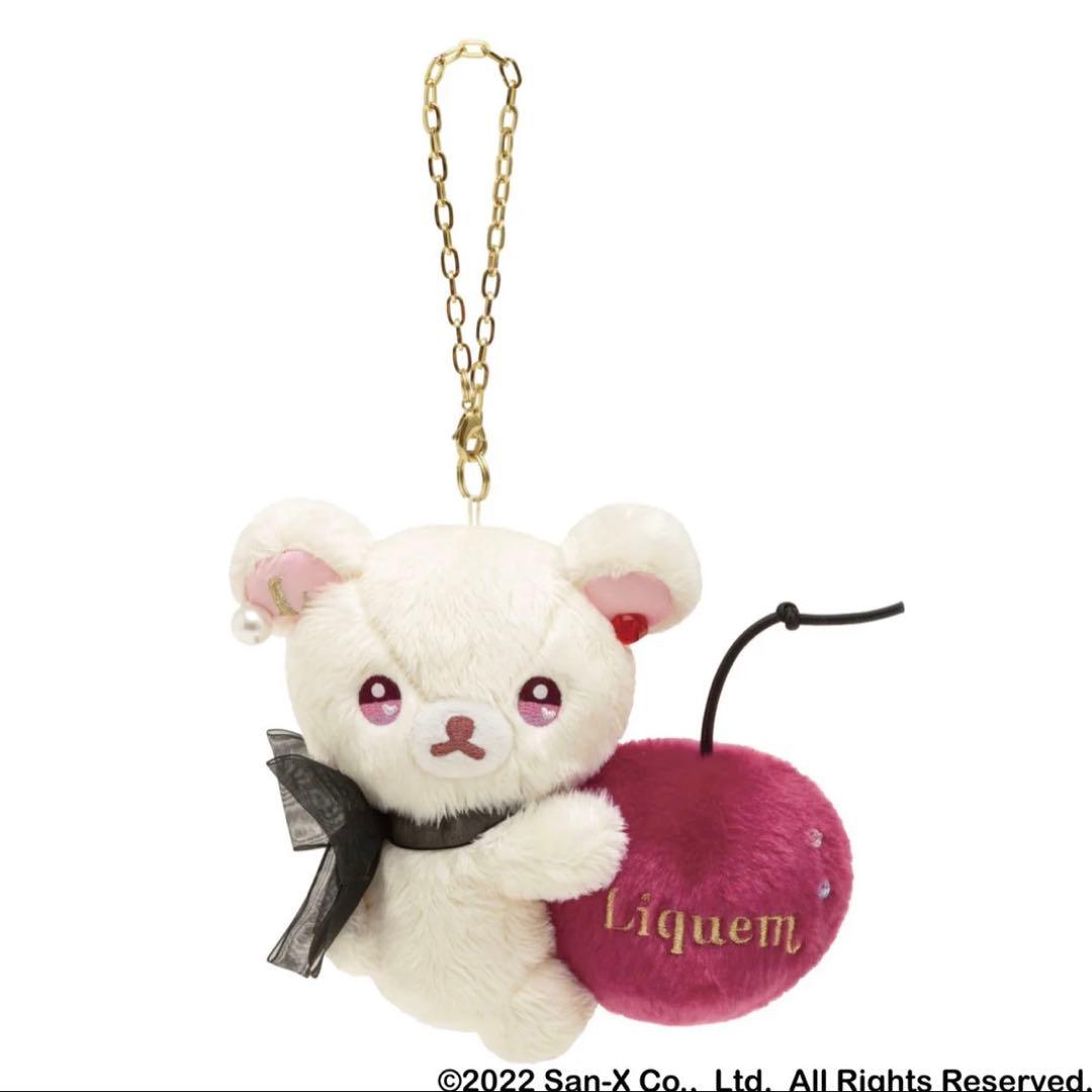 リラックマ　ぶらさげぬいぐるみ コリラックマ 2022