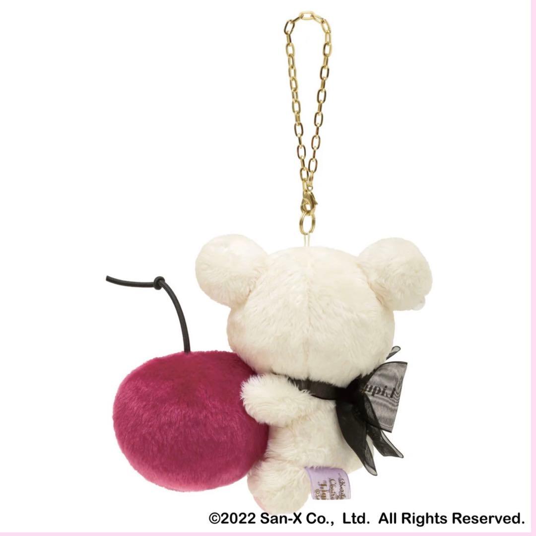 リラックマ　ぶらさげぬいぐるみ コリラックマ 2022
