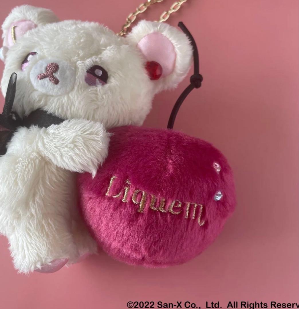 リラックマ　ぶらさげぬいぐるみ コリラックマ 2022