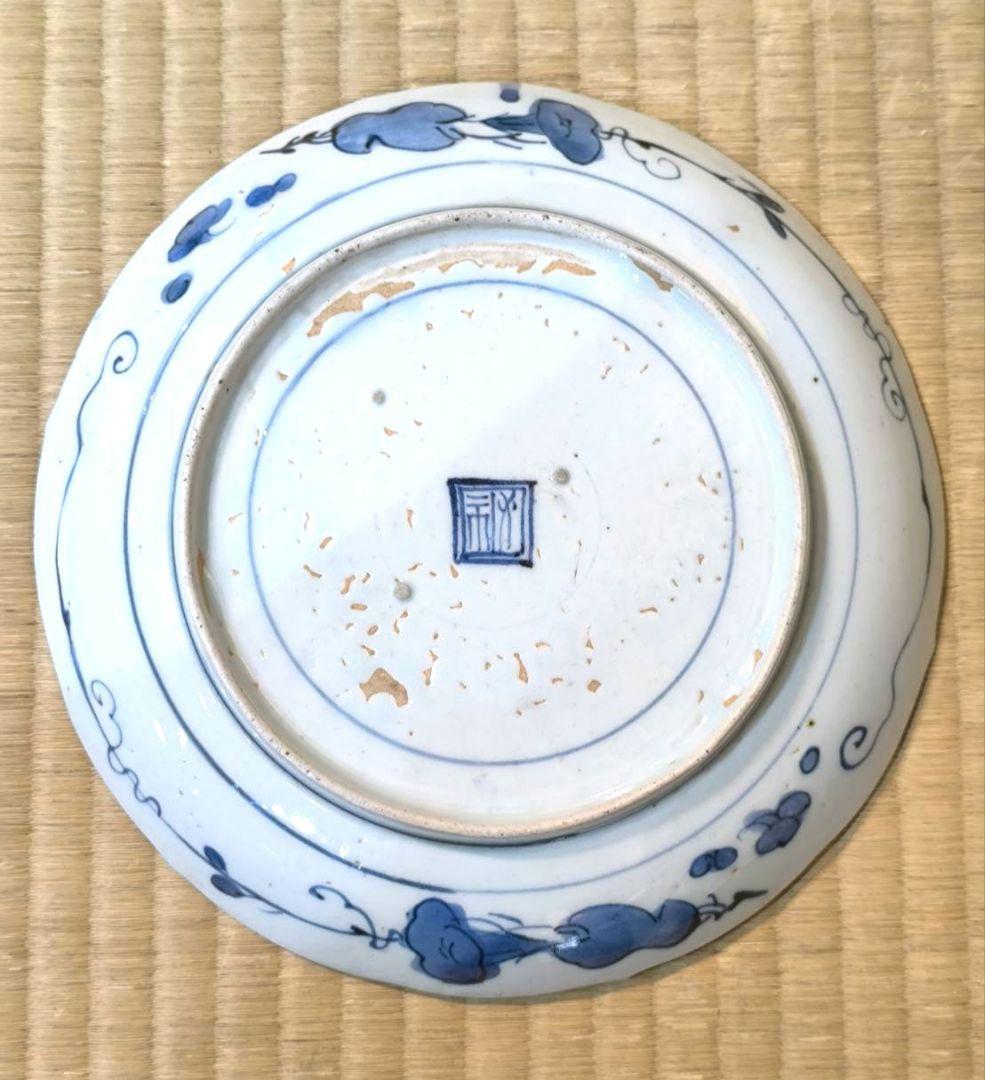 ぷくぷく① ② ③　計3枚