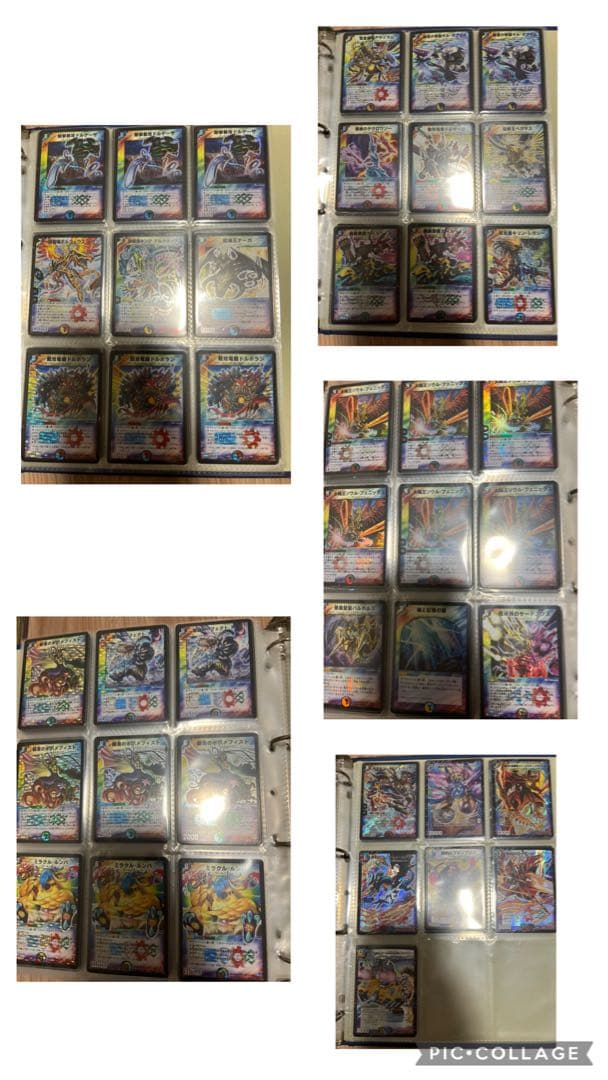 デュエマ初期カード、シークレット、プロモまとめ売り