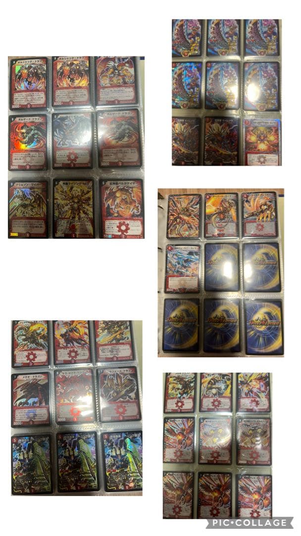 デュエマ初期カード、シークレット、プロモまとめ売り