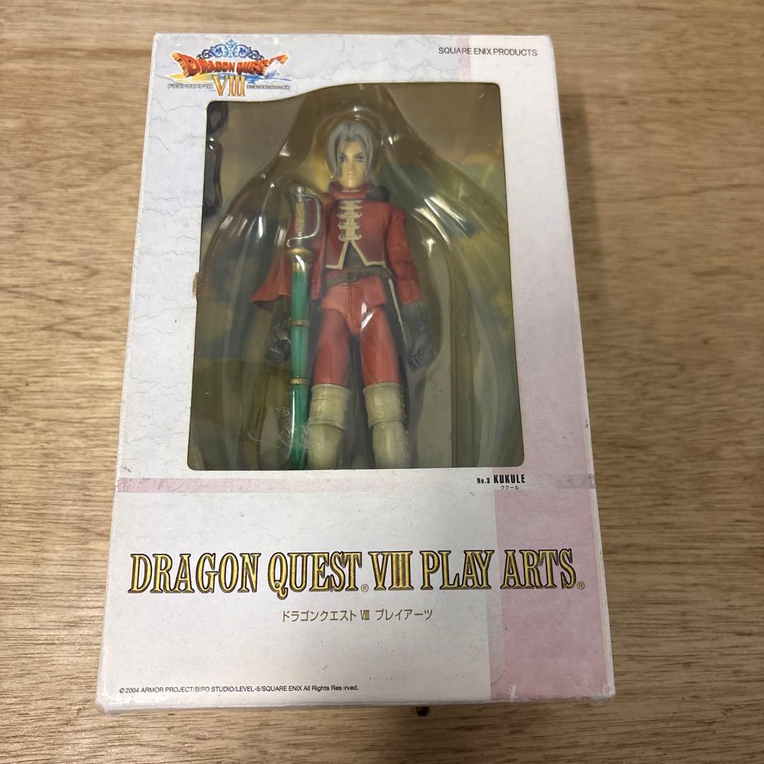 ドラゴンクエストⅧ プレイアーツ NO.3 ククール 新品 スクエニ