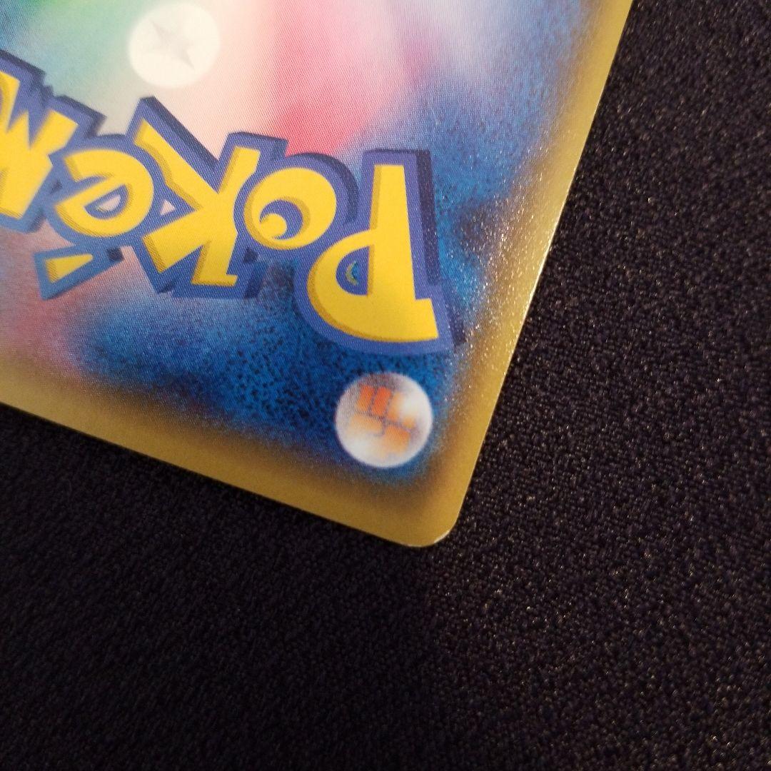 【35%値下げ中早いもの勝ち】МレックウザEX　UR