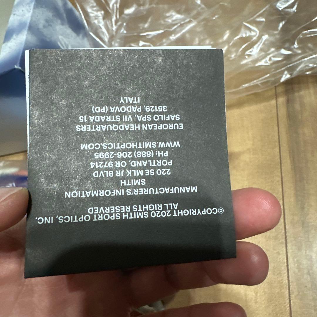 SMITH ChromaPop スキーゴーグル ヒョウ柄