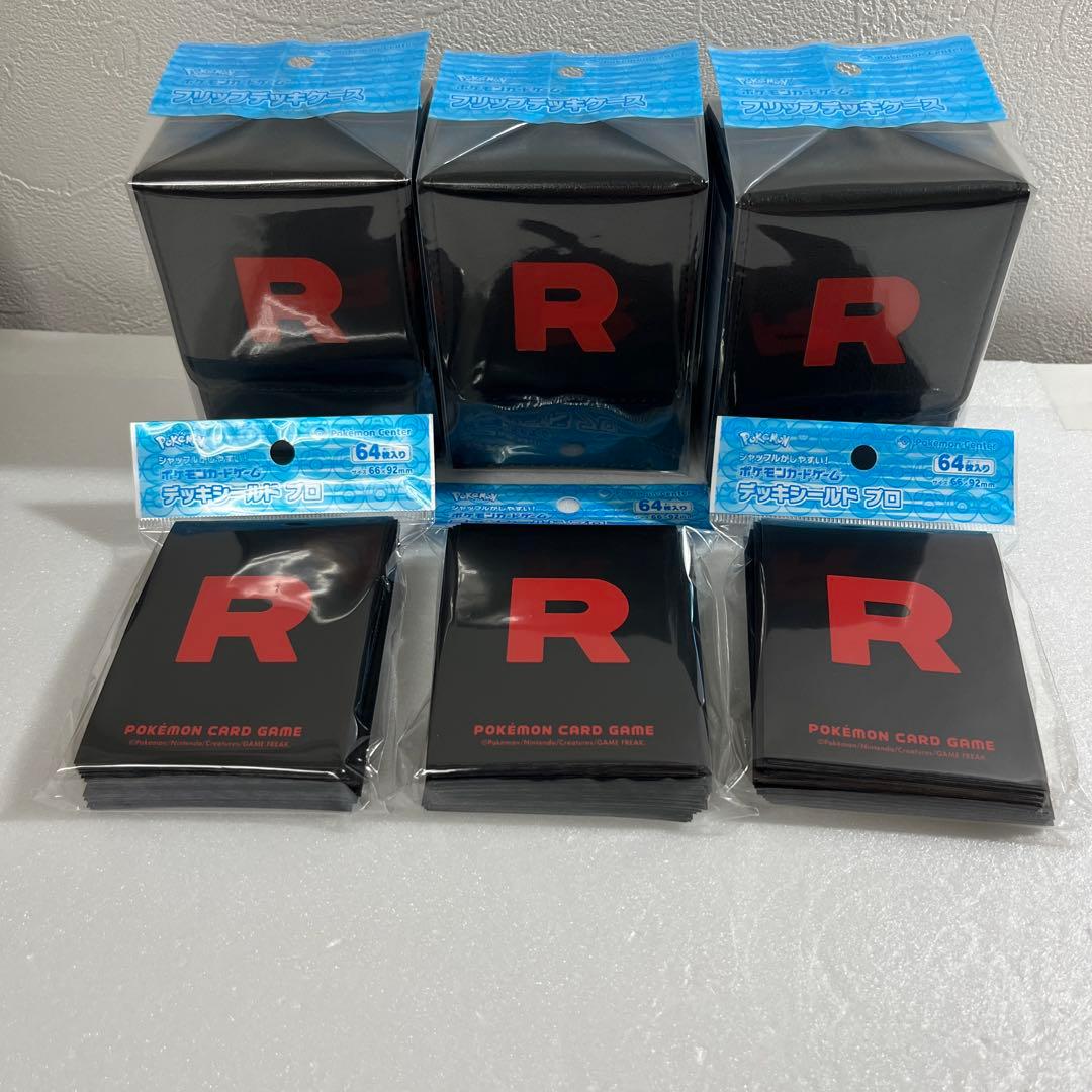 【新品】ポケモンカード ロケット団　サプライ