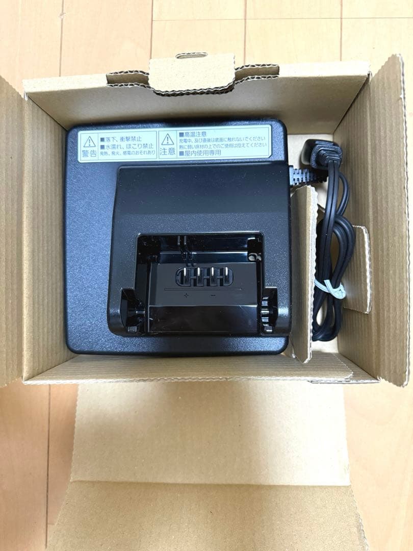 【極美品】ビビ・DX電動アシスト自転車 シティタイプ BE-FD632