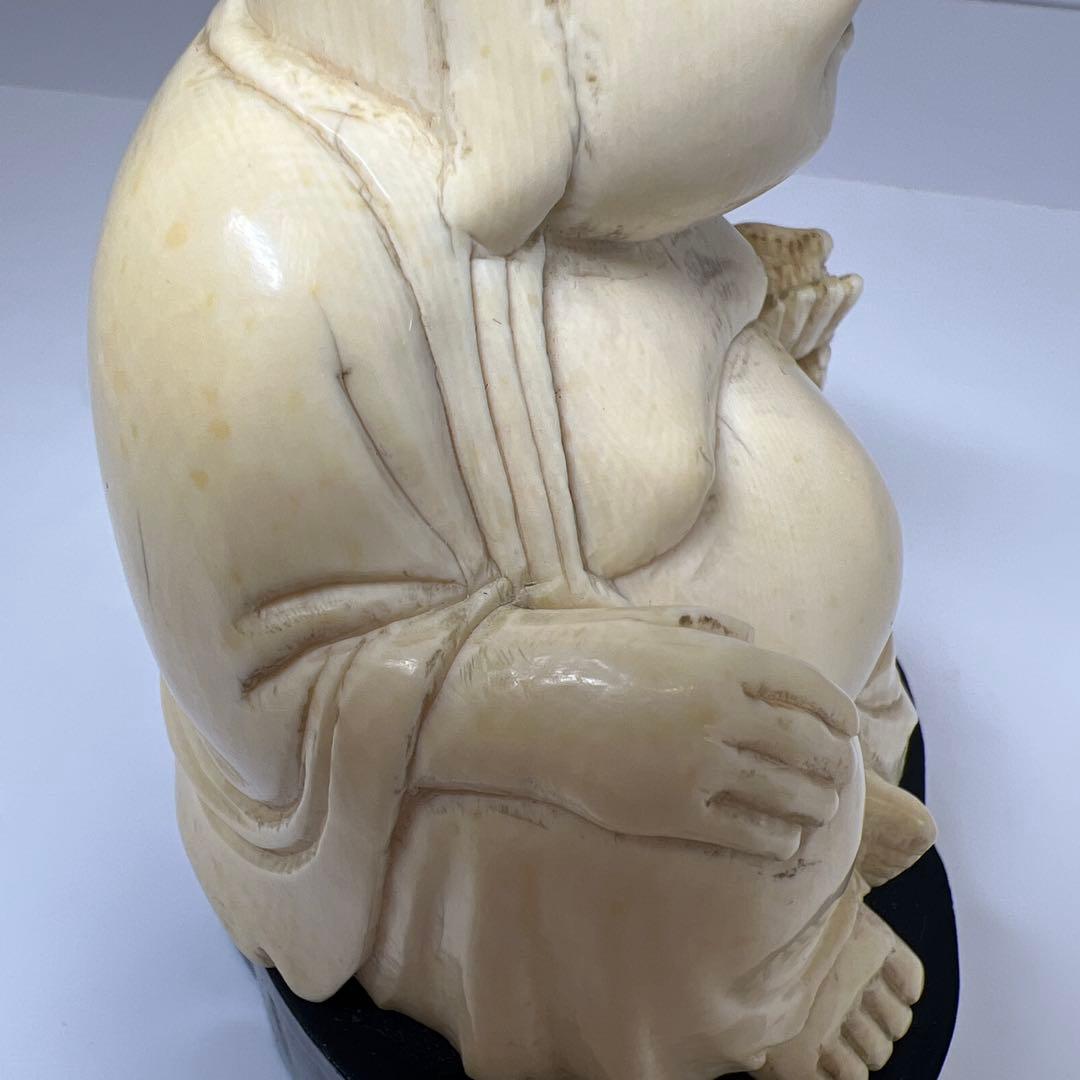 極上　布袋　339g 高さ12㎝　東K8-0131①