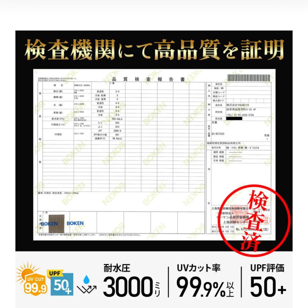 クイックキャンプ(QUICK CAMP) ヘキサタープ　ブラックコーティング