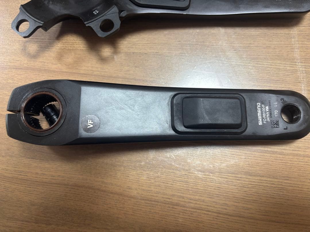 FC-R8100P シマノ クランク型パワーメーター 170mm