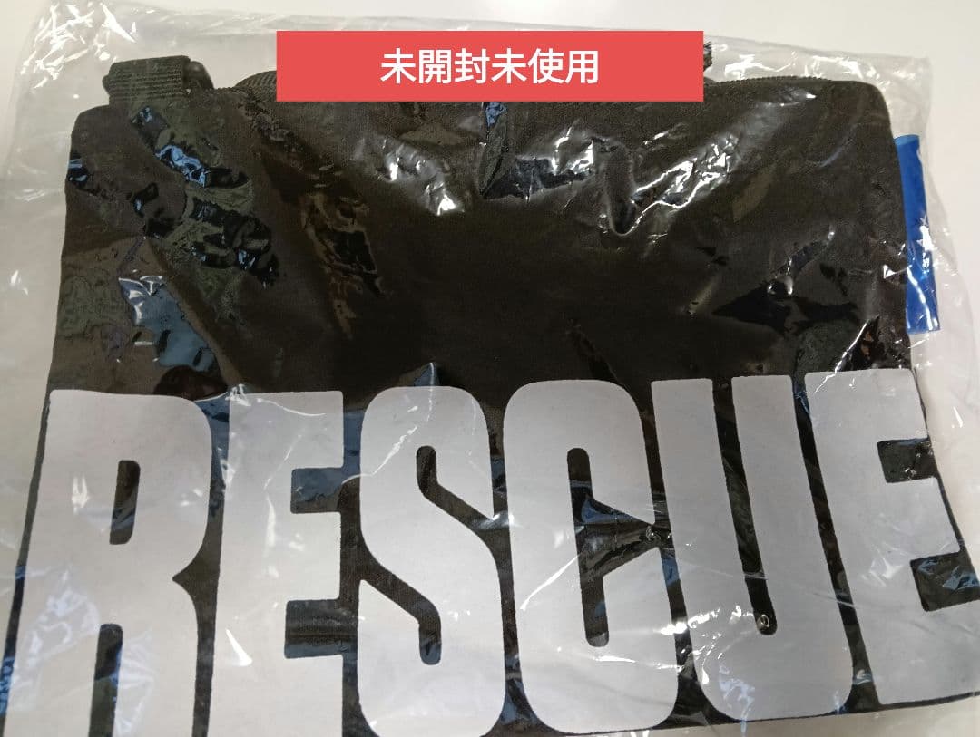 米津玄師 RESCUE　ツアーグッズ 　サコッシュ