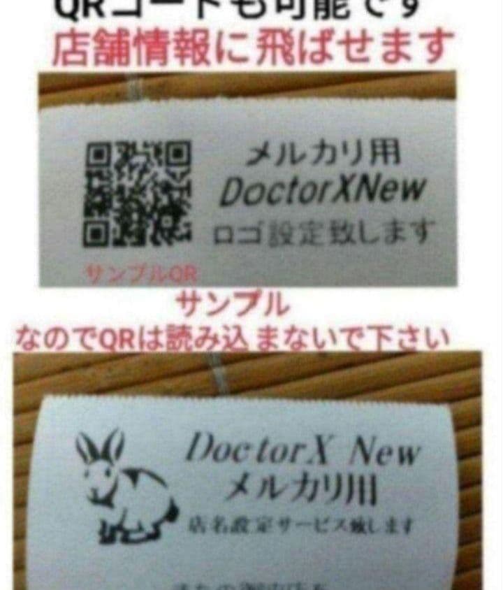 シャープレジスター　XE-A307　PC連携売上管理　フル設定無料　307050