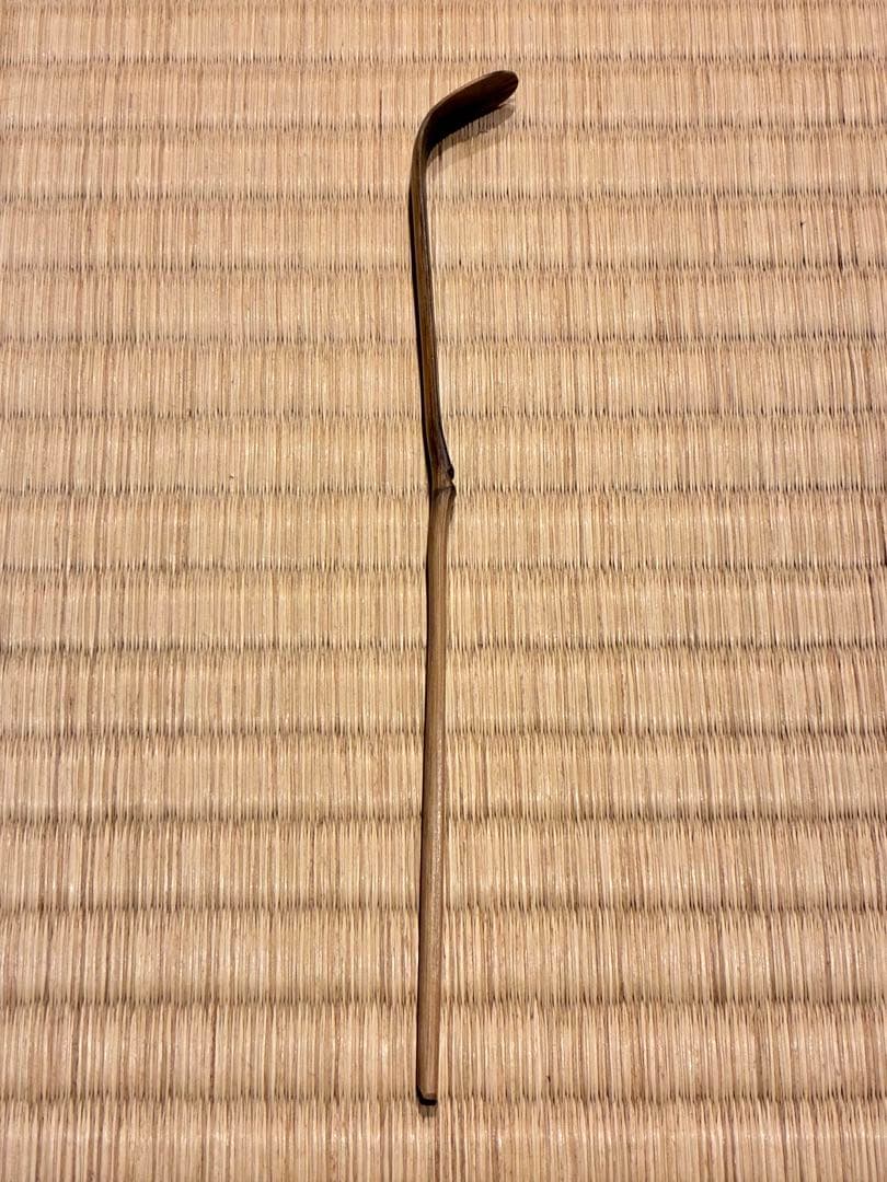 茶道具　浸竹茶杓　銘『明歴々』 南宋寺 田島碩應書付　久保左京削り