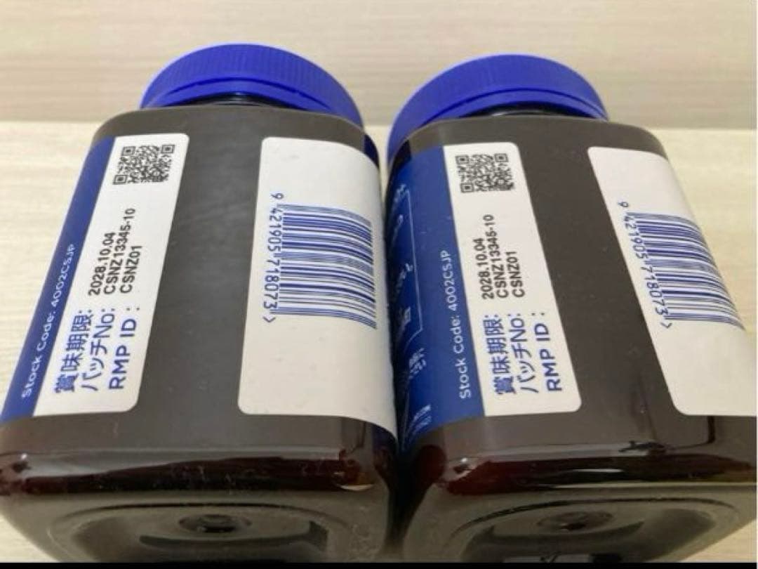 【SALE中】　cosana コサナ マヌカハニー　MGO400