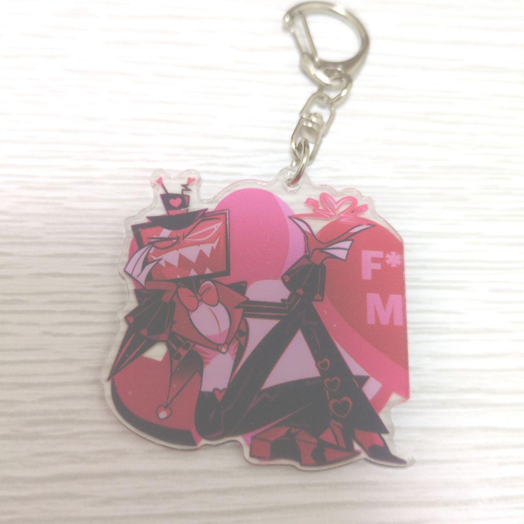 ハズビンホテル　アクリルキーホルダー　4セット