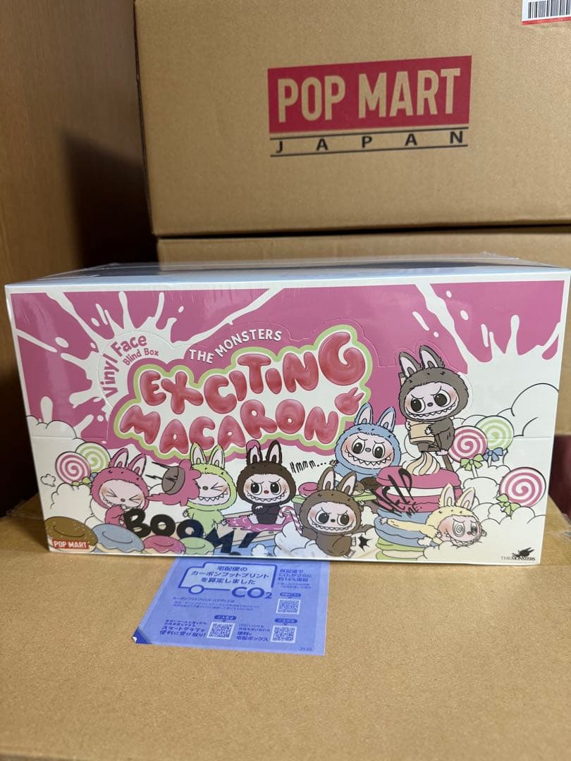 POP MART Exciting Macaron フィギュアセット