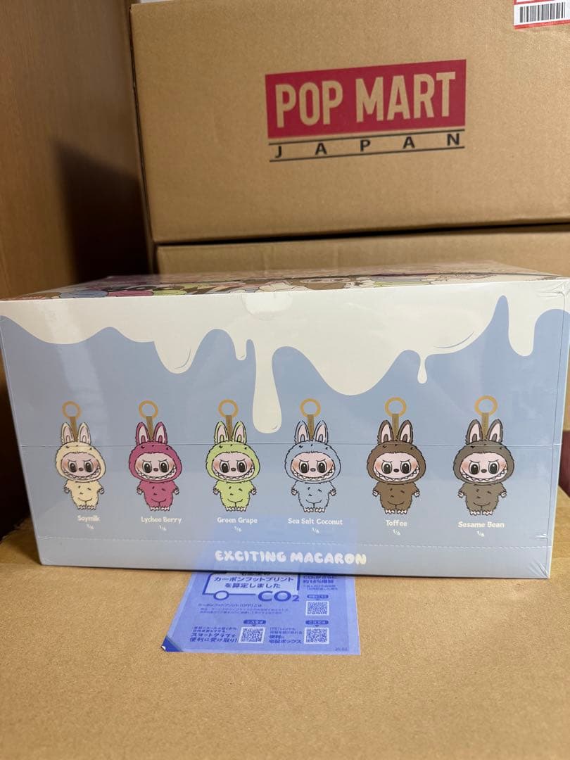 POP MART Exciting Macaron フィギュアセット