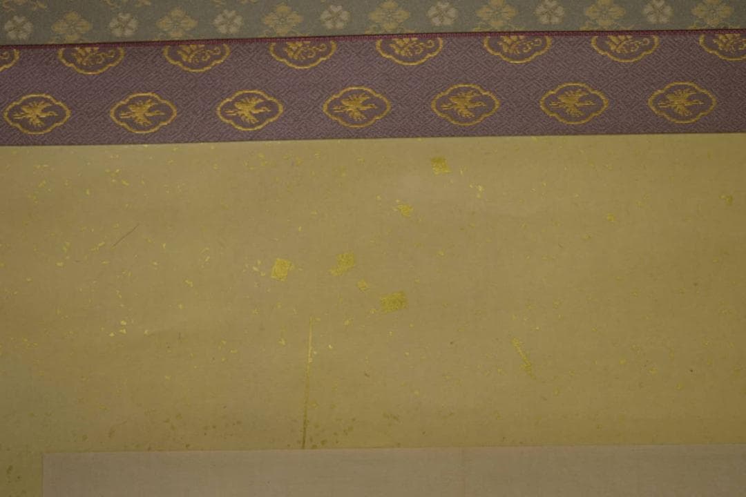 複製/松渓/塔/枝垂桜図/しだれ桜図/金泥/工芸/布袋屋掛軸HI-792