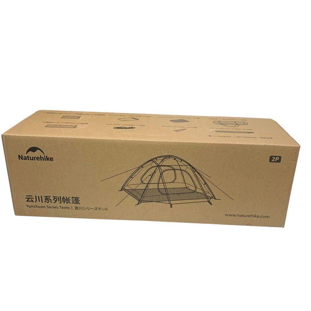 【開封・未使用】Naturehike 公式ショップ テント 2人用 キャンプ