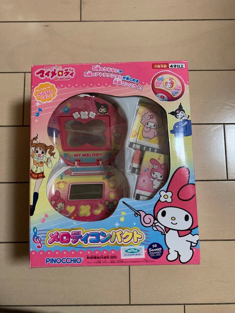 ピノチオ　おねがいマイメロディ　メロディコンパクト
