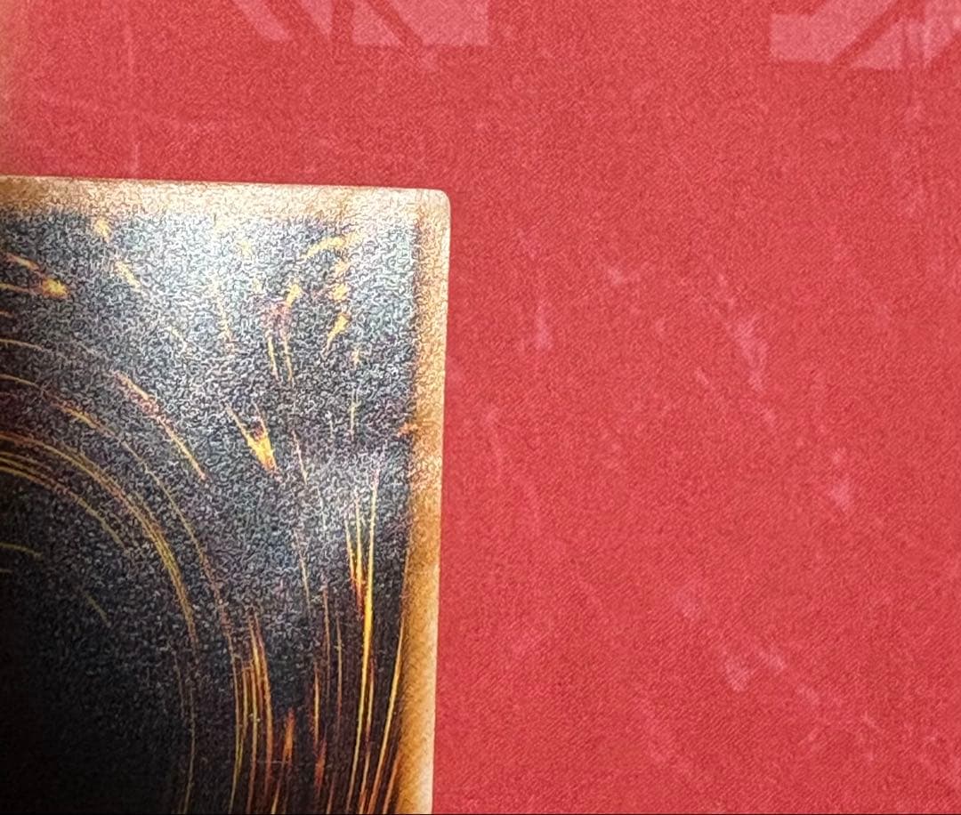 遊戯王　ブラック・マジシャン　レリーフ　アルティメットレア　LN-53