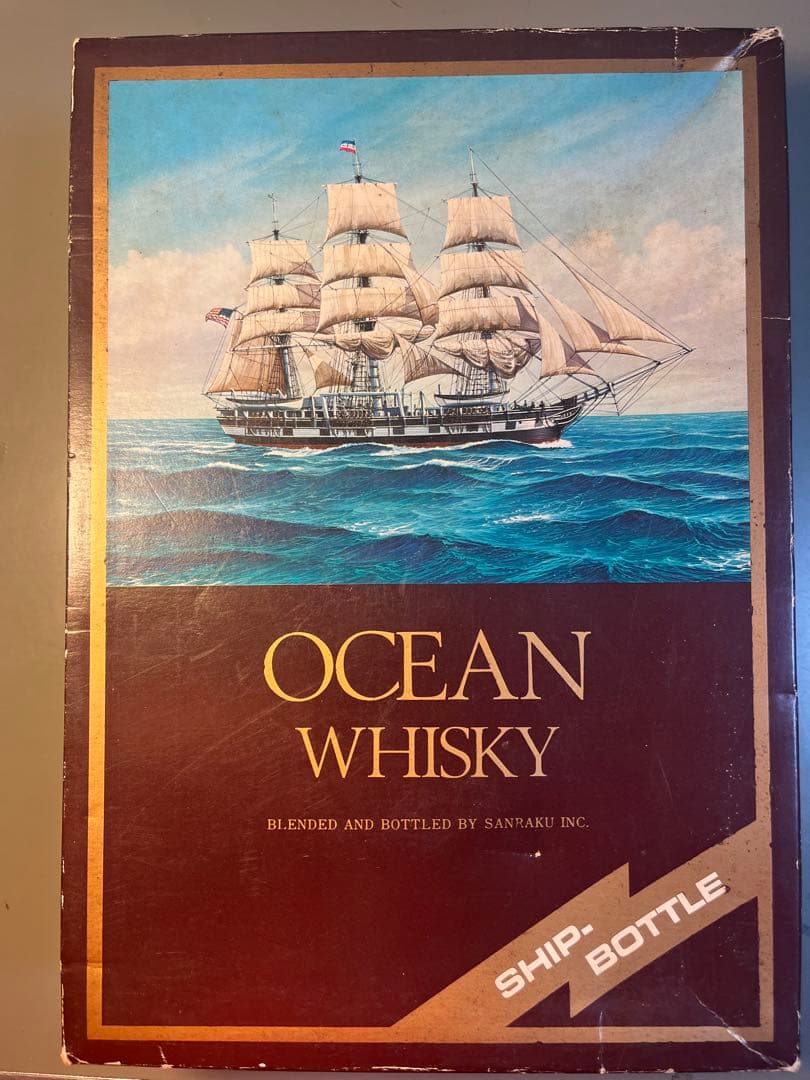 GLORIA OCEAN ウイスキー 船型ボトル