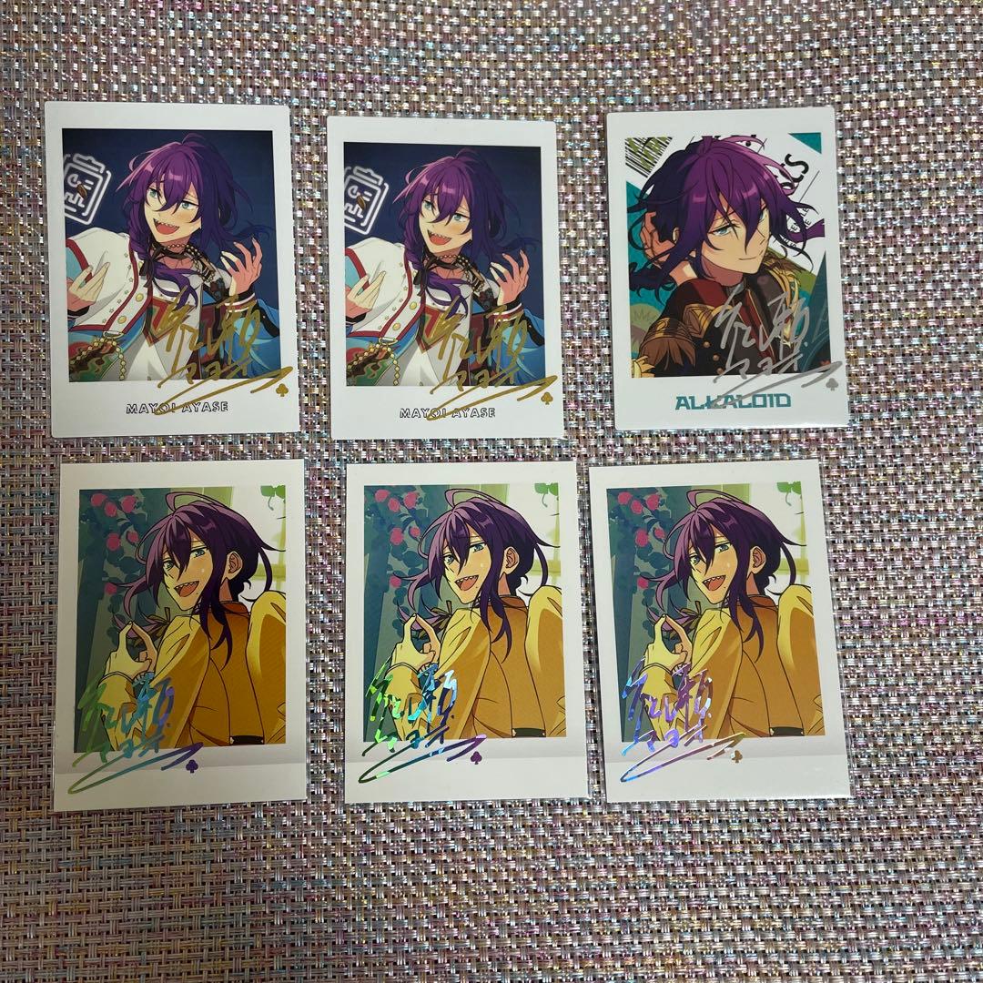 あんスタ　 礼瀬　マヨイ　香水　フレグランス　コスマス　他まとめ売り