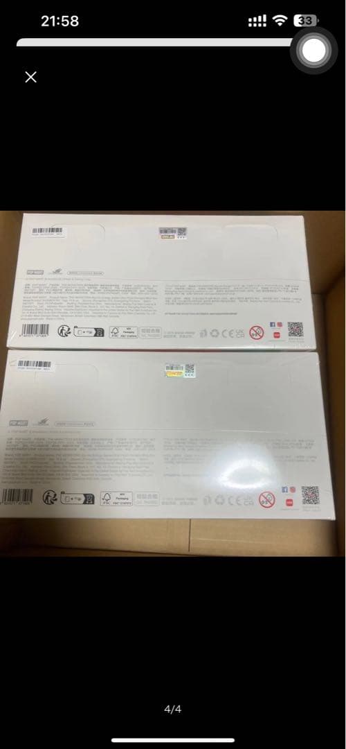 未開封・正規品ラブブ アソートボックス 1箱