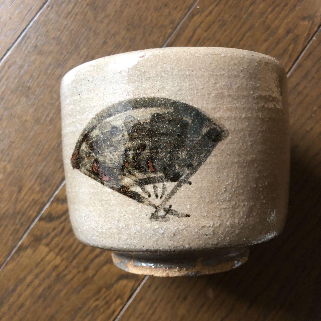 茶道具 絵唐津火入　中里重利