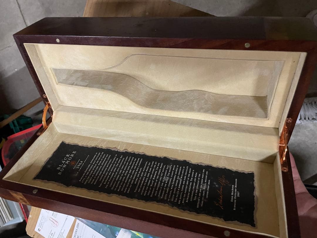 【木箱のみ】Bowmore Black 1964 42年 THE TRILOGY