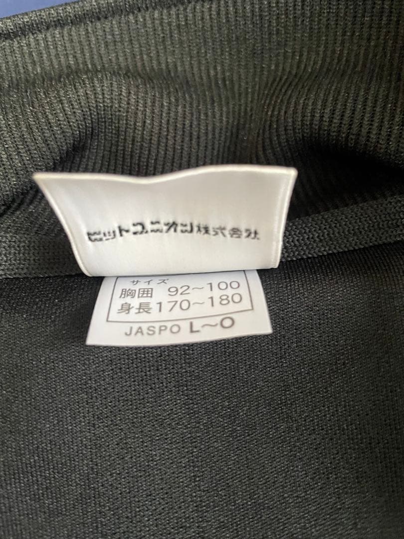 プーマ ジャージ　ヒットユニオン