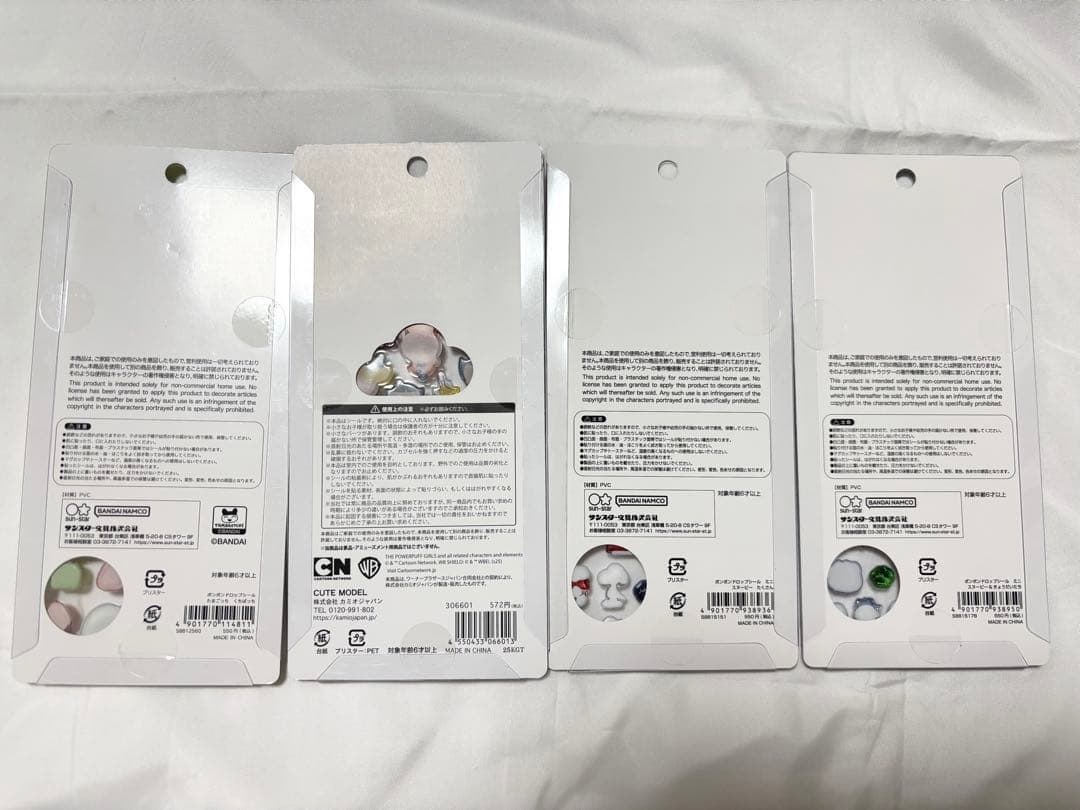 ✨正規品✨ボンボンドロップシール　たまごっち　パワパフ　スヌーピー　10枚セット