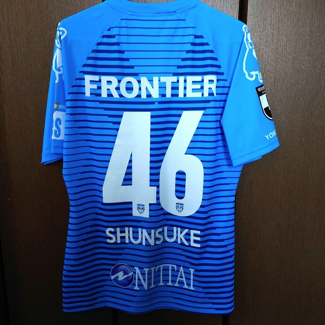 中村俊輔 1st ユニフォーム 2020 横浜FC マリノス ジュビロ