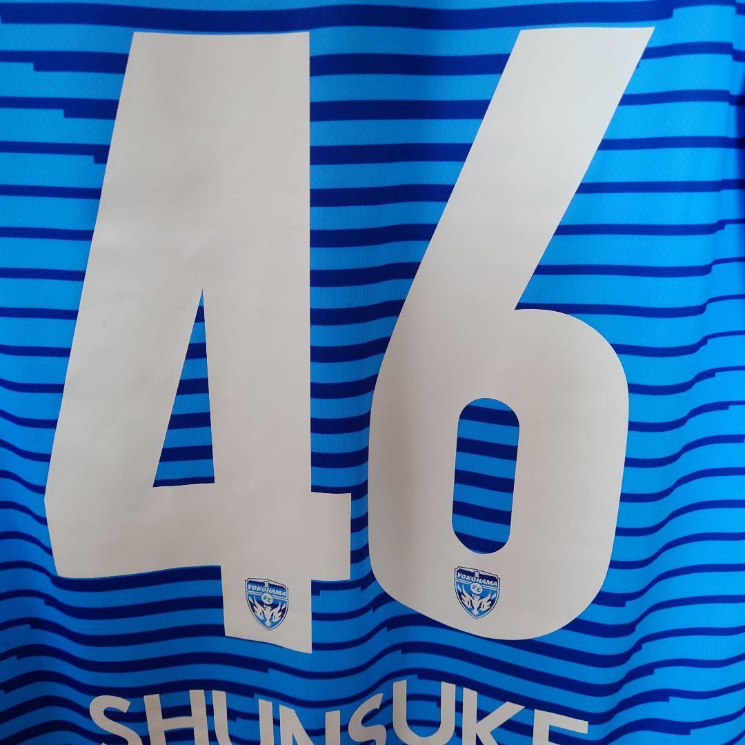 中村俊輔 1st ユニフォーム 2020 横浜FC マリノス ジュビロ