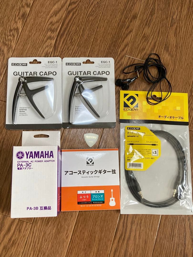 【ささです。さん専用】YAMAHA ヤマハ SLG200S サイレントギター