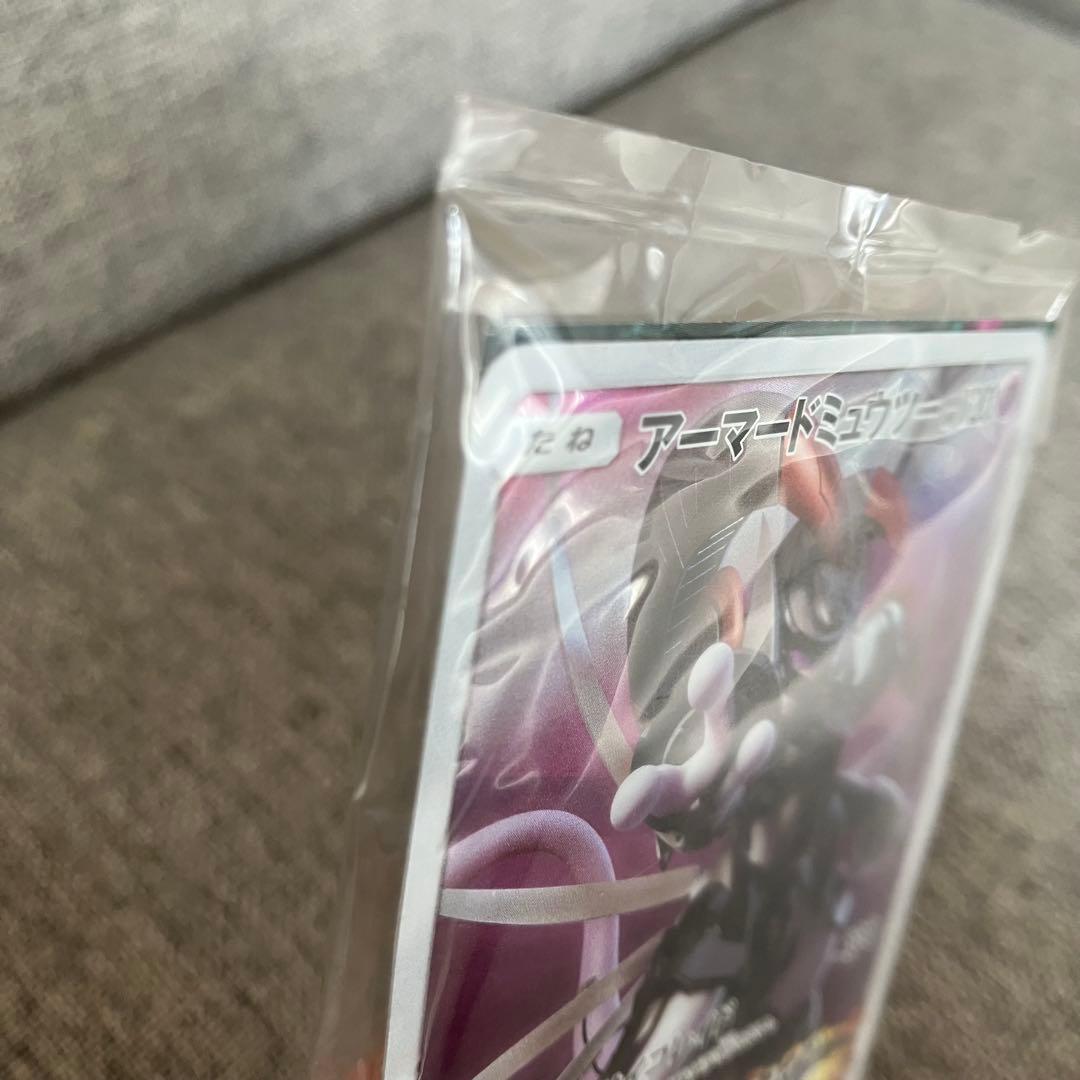 新品未開封 アーマードミュウツー プロモ ミュウツーの逆襲 ポケモンカード